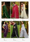 Malika Vol 2 By Kashvi Embroidery Linen Designer Sarees Wholesale Clothing Suppliers In India